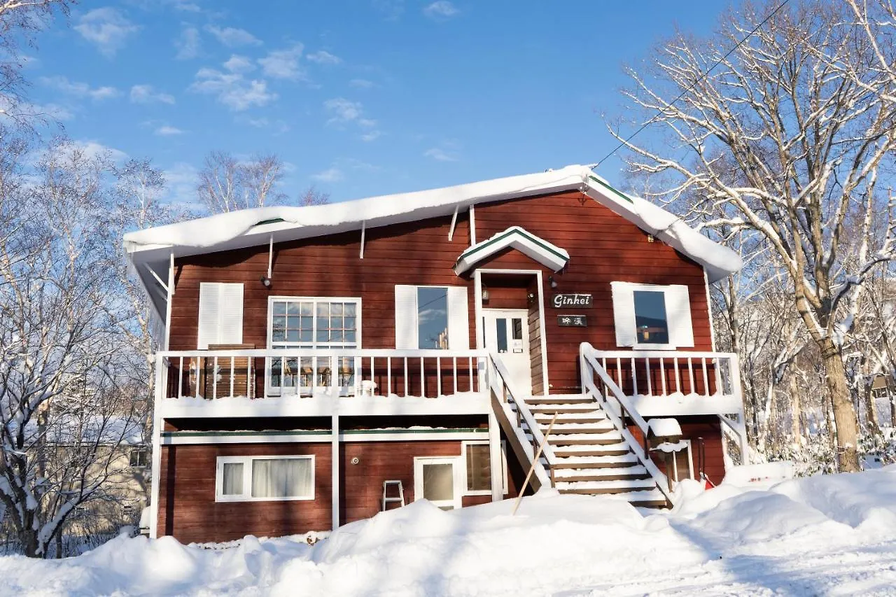 Alpenglow Lodges Ginkei Niseko 0*,