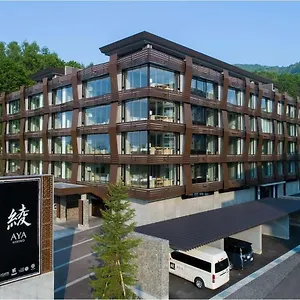 4* Apartahotel Aya